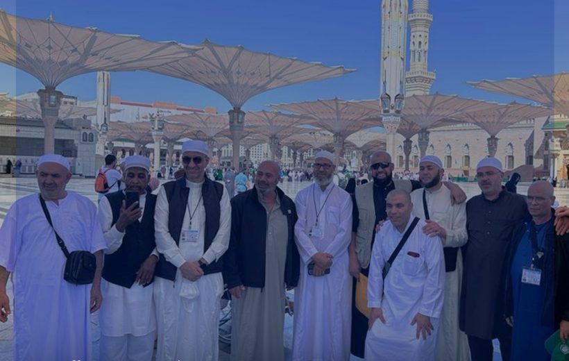 Winter Break Umrah Dec 22-31/25<span style="color:#d04a53;"> (Sold Out)</span>