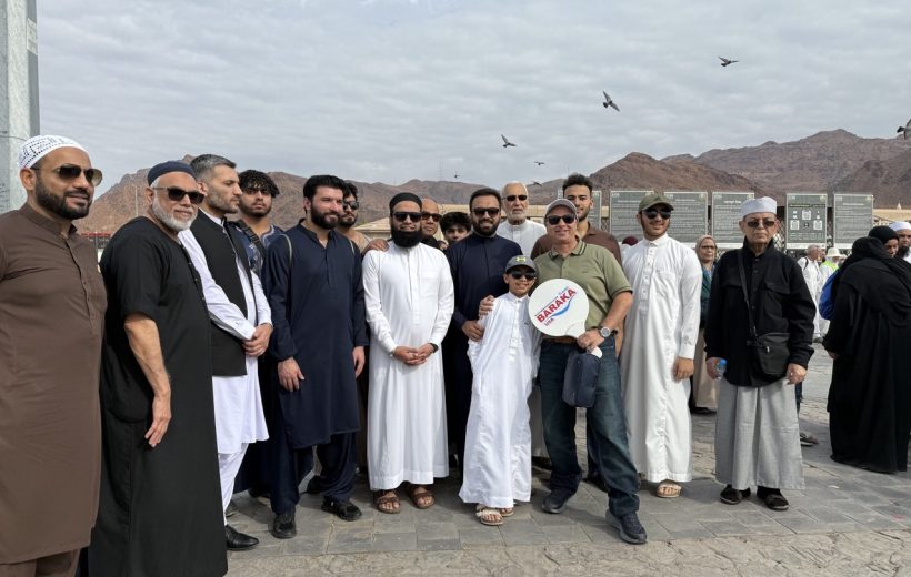 Ramadan Last 13 days Umrah from March 08–22, 2026 <span style="color:#58af50;">(Open)</span>