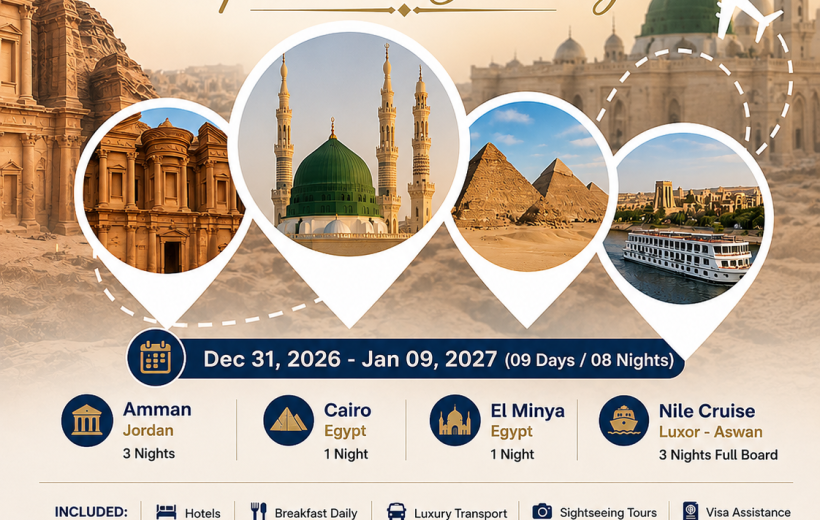 Umrah Spiritual Journey<br> Dec 31, 2026 – Jan 09, 2027